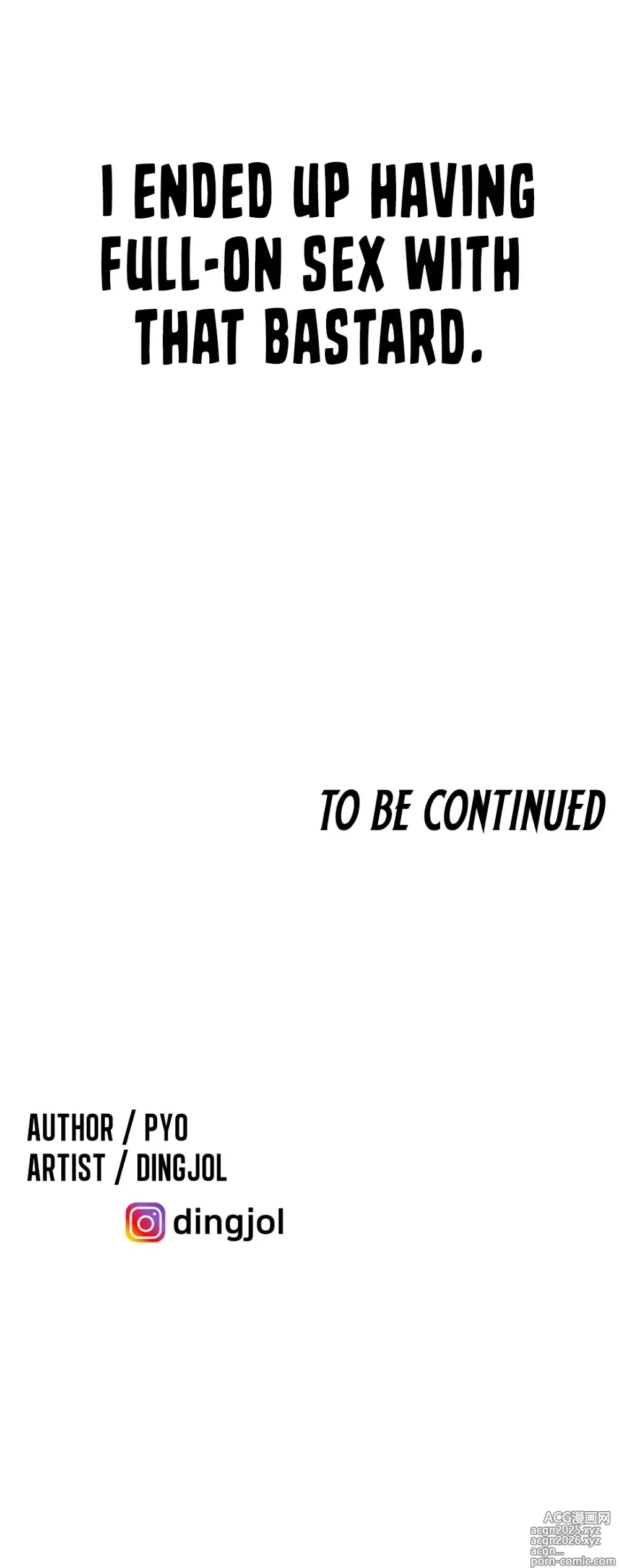 Page 19 of manga True Story?