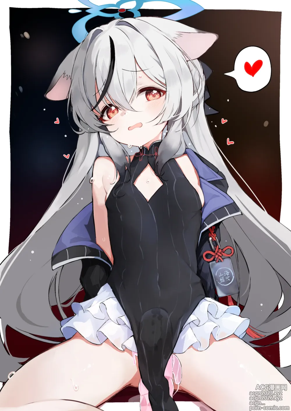 Page 29 of imageset Pixiv Fanbox Collection
