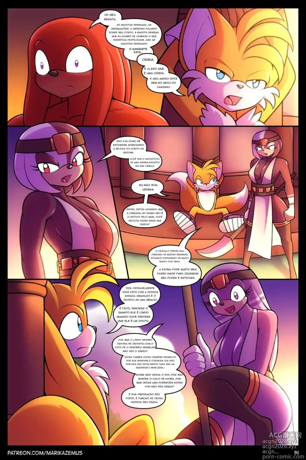 Page 14 of doujinshi Sonic Boom: Echidna Nights