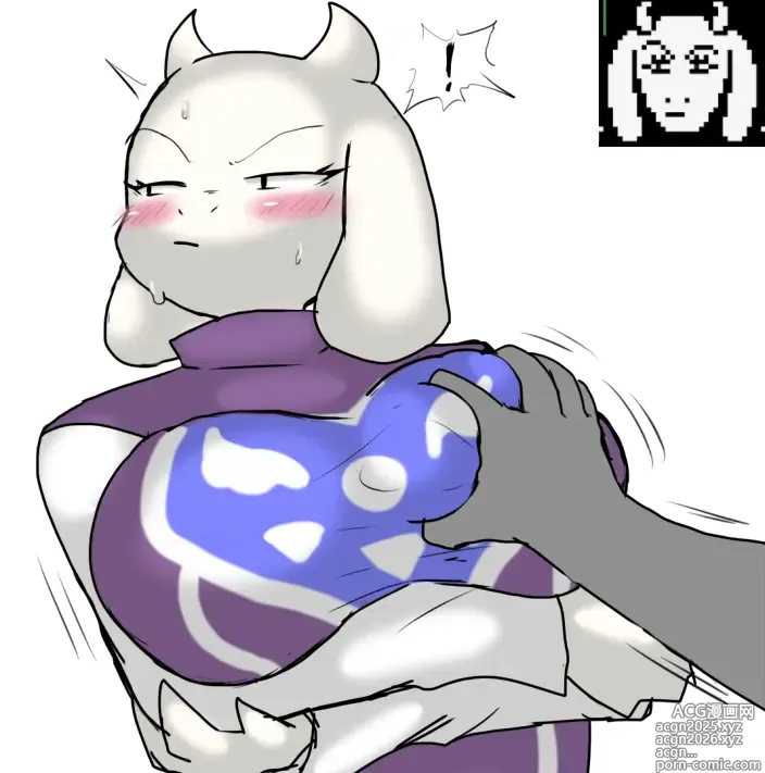 Page 544 of imageset Enigi09 @matingpress09 - undertale / deltarune art