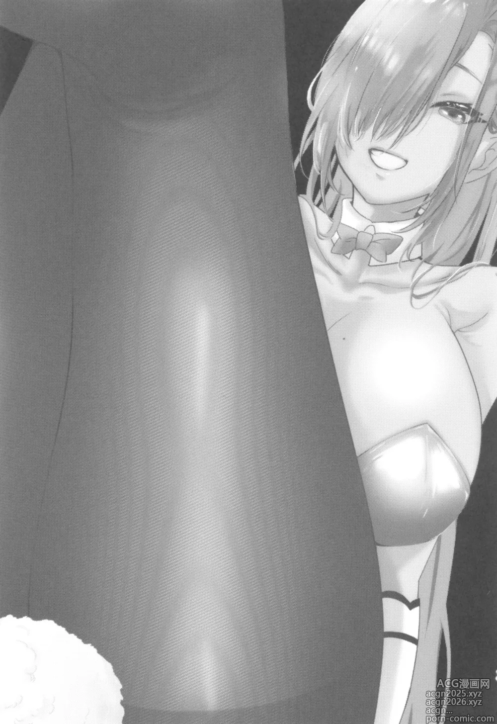 Page 3 of doujinshi うさぎのしっぽはなぜ長い？ (ブルーアーカイブ)。