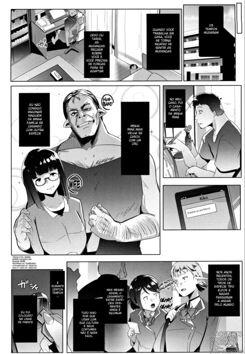 Page 3 of doujinshi Imouto wa Mesu Orc 1-3