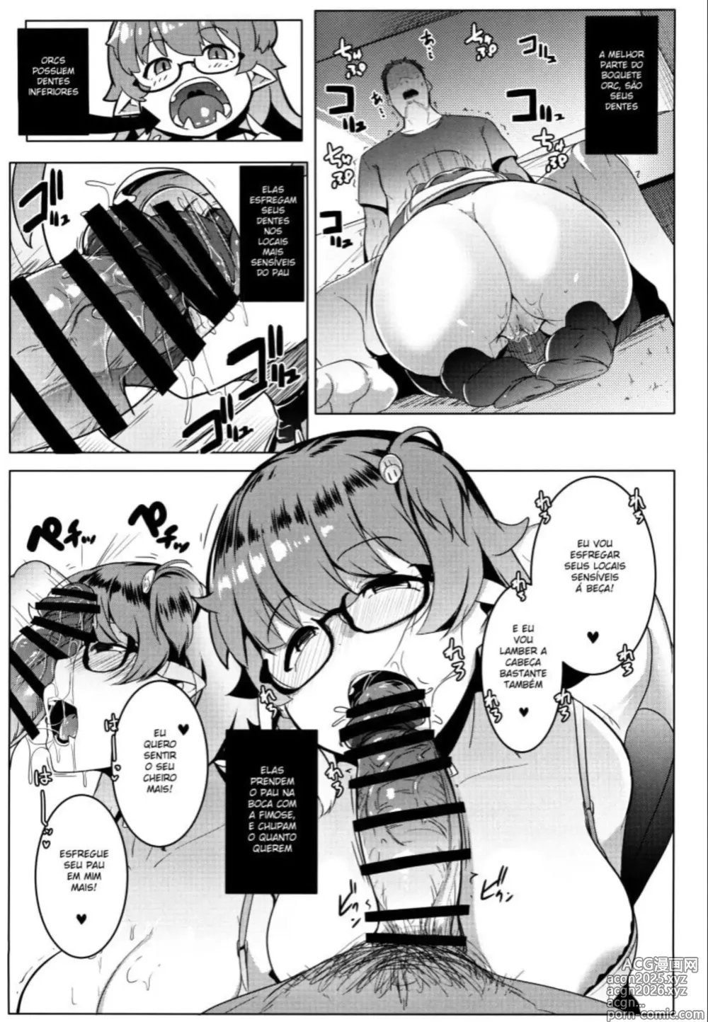 Page 8 of doujinshi Imouto wa Mesu Orc 1-3