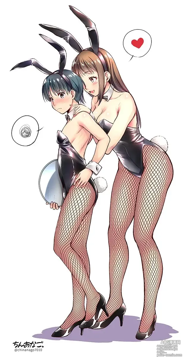 Page 8 of imageset Chinanago