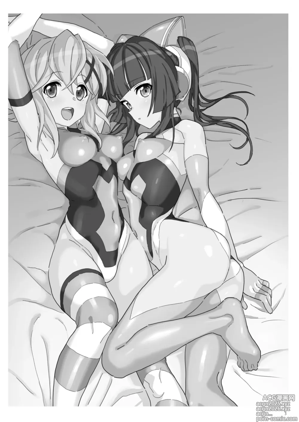 Page 2 of doujinshi ざばばの
