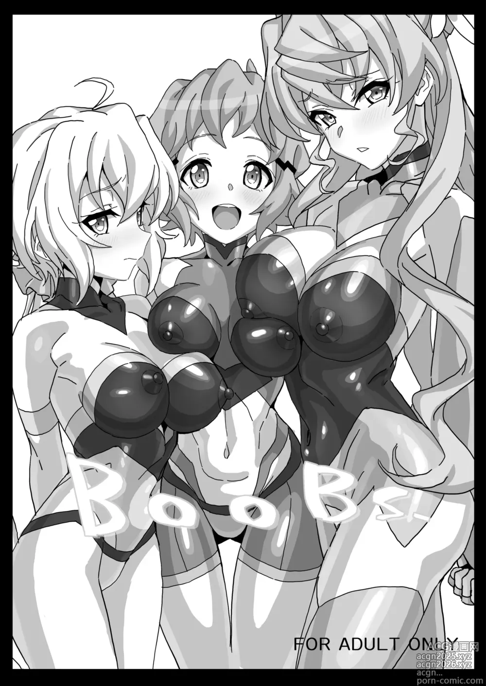 Page 1 of doujinshi BOOBS