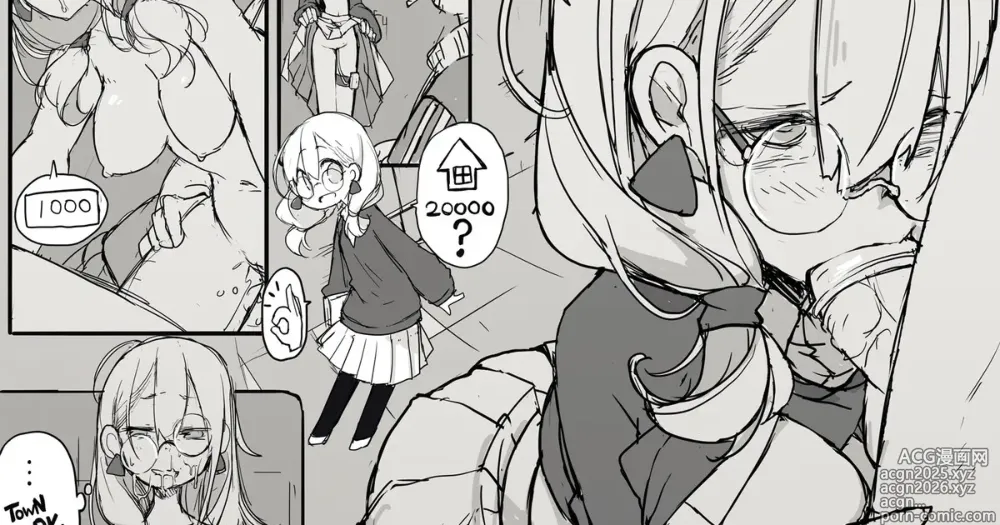 Page 3 of imageset Onikuya-san (Seinikuten) - 5067134