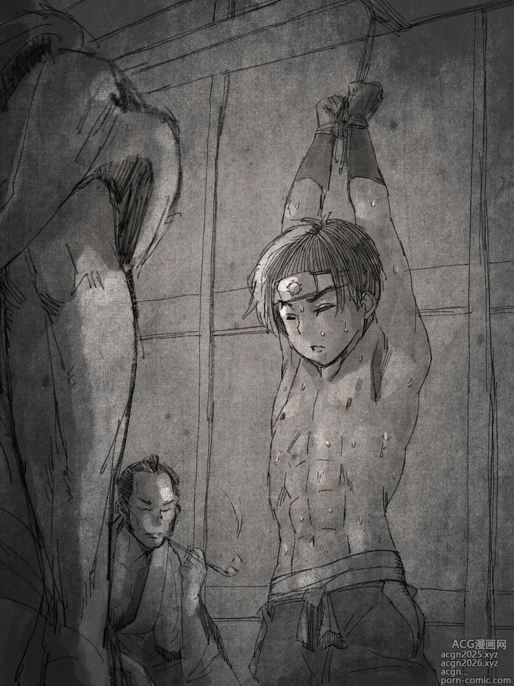 Page 7 of doujinshi shounen ninja toubatsu