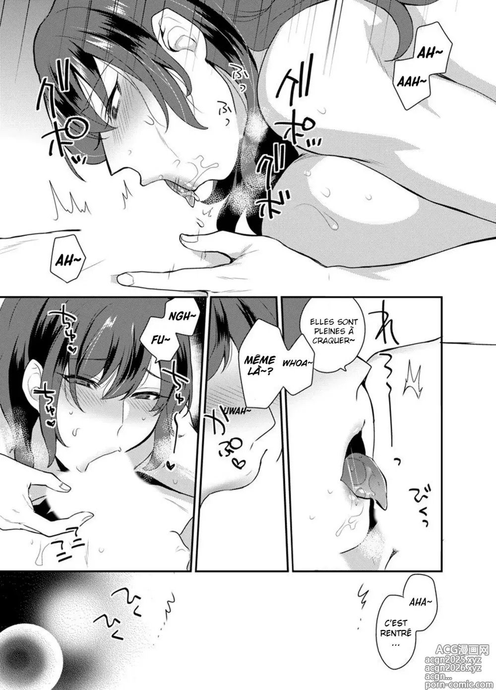 Page 10 of doujinshi Hoshigari na Kanojo 1