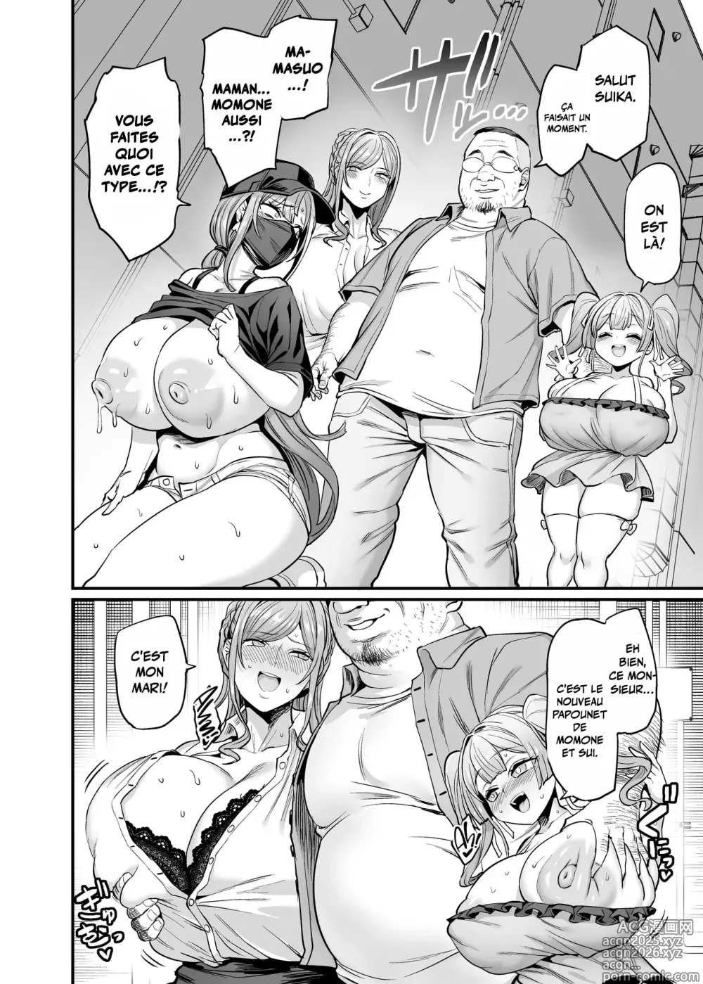 Page 6 of doujinshi la famille aux mamelons baisables #4 réunion de famille