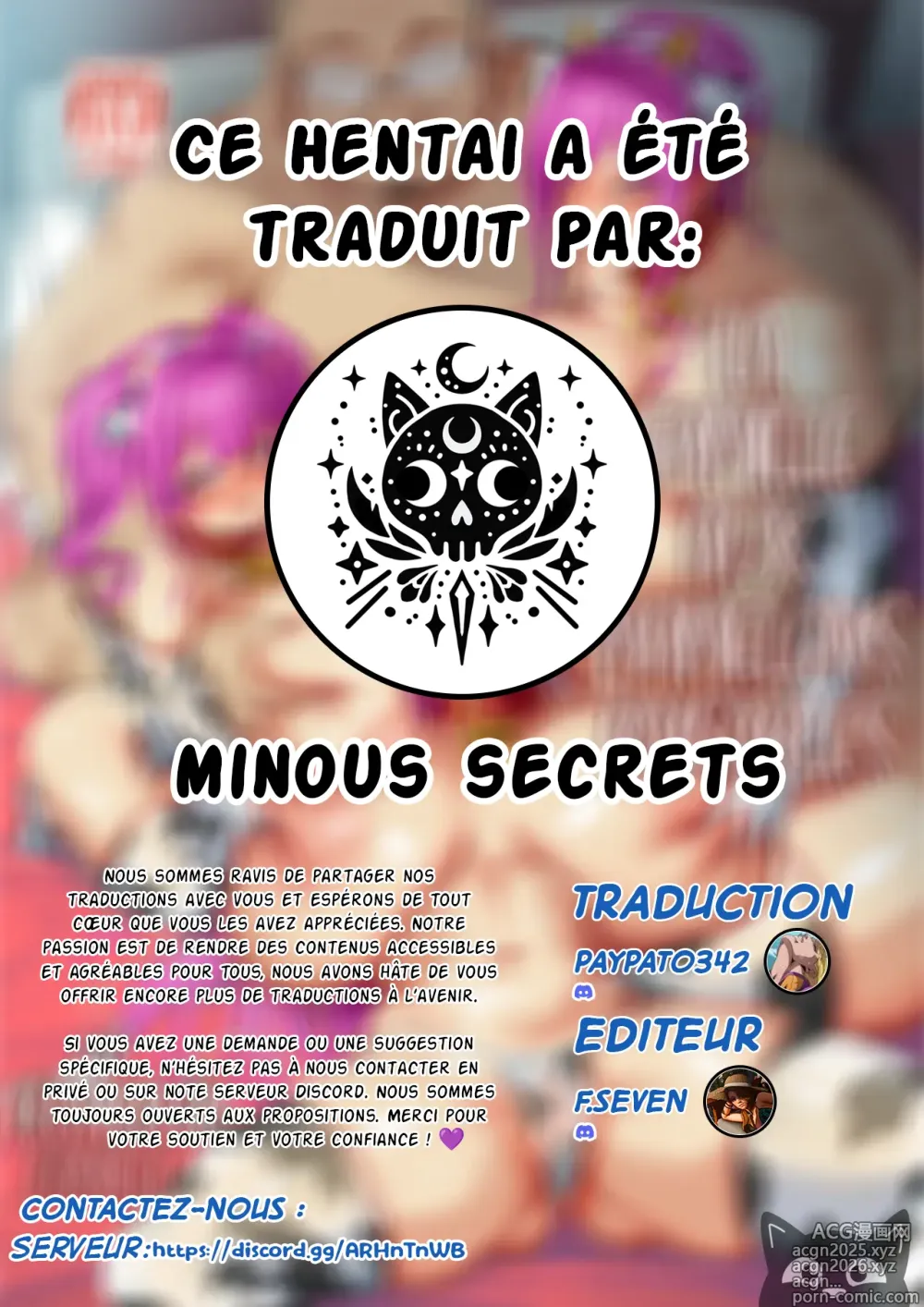 Page 64 of doujinshi la famille aux mamelons baisables #4 réunion de famille