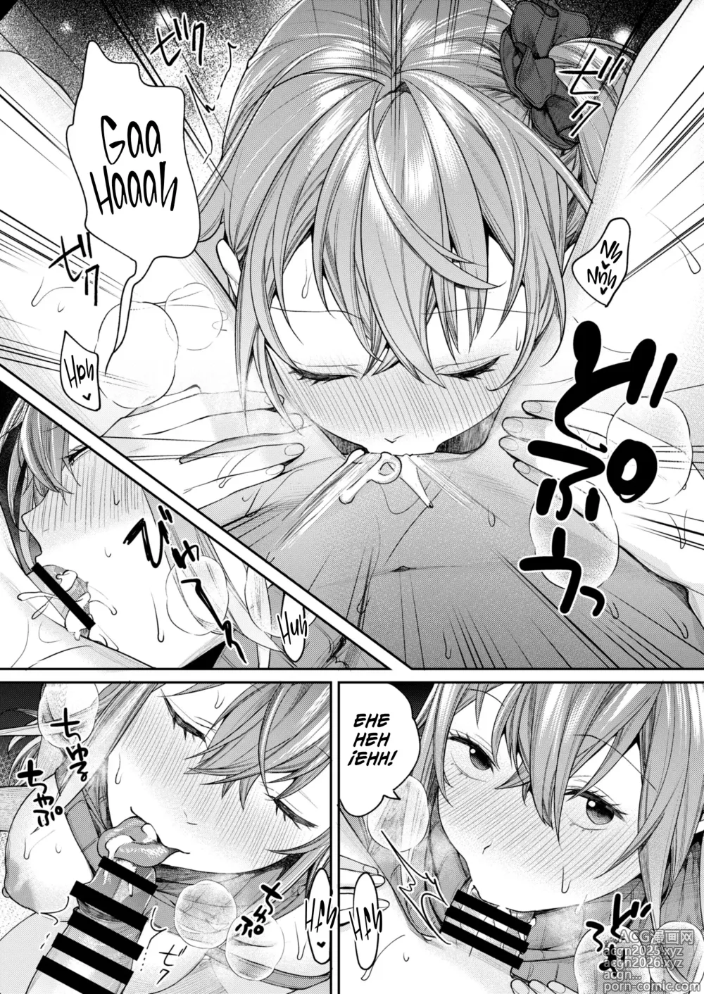 Page 18 of doujinshi La Razón por la que Tuve una Novia Gal Mamá