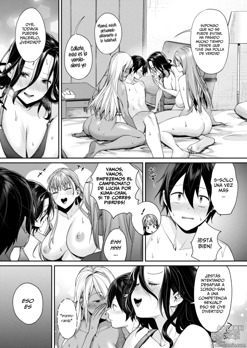 Page 7 of doujinshi La Razón del por qué Fui Capaz de Tener un Harem de Novias Gal