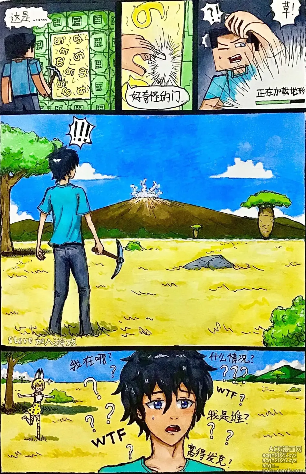 Page 1 of imageset Liang010