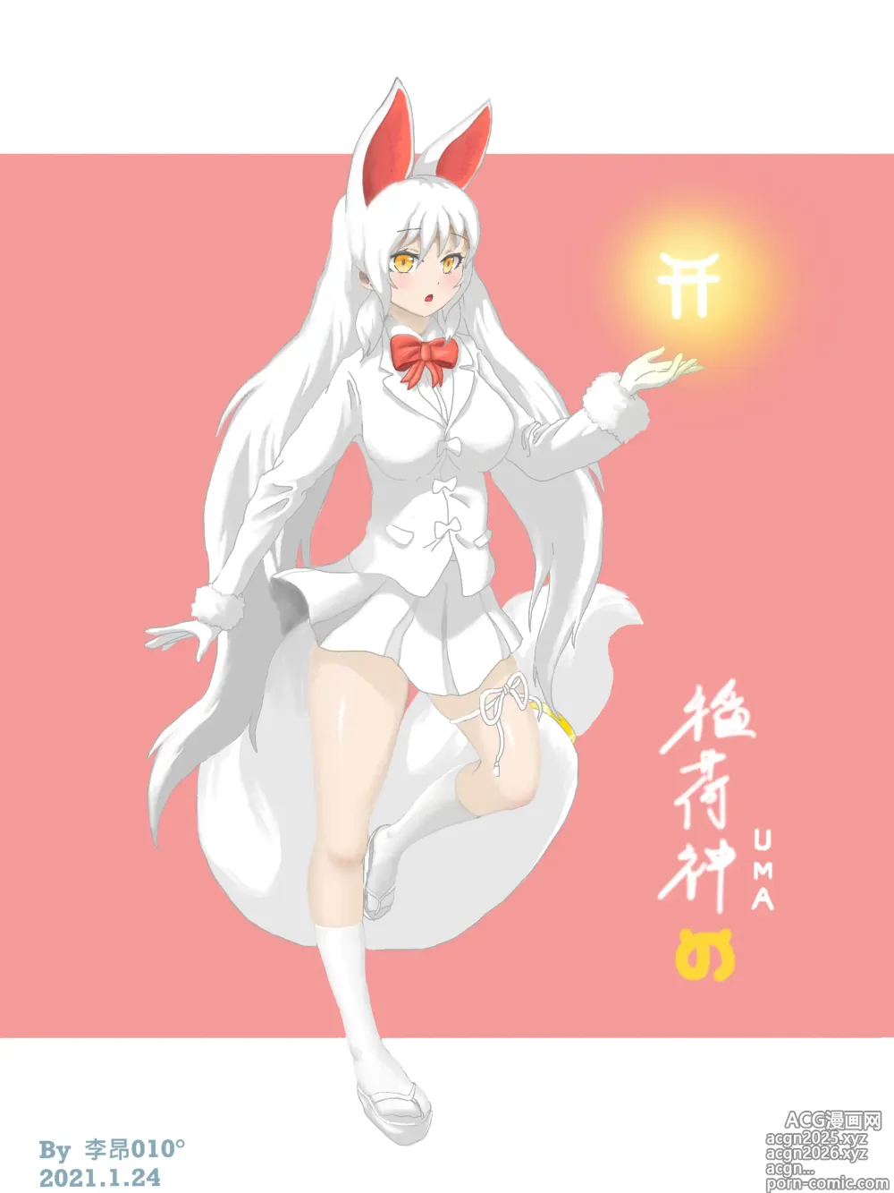 Page 5 of imageset Liang010