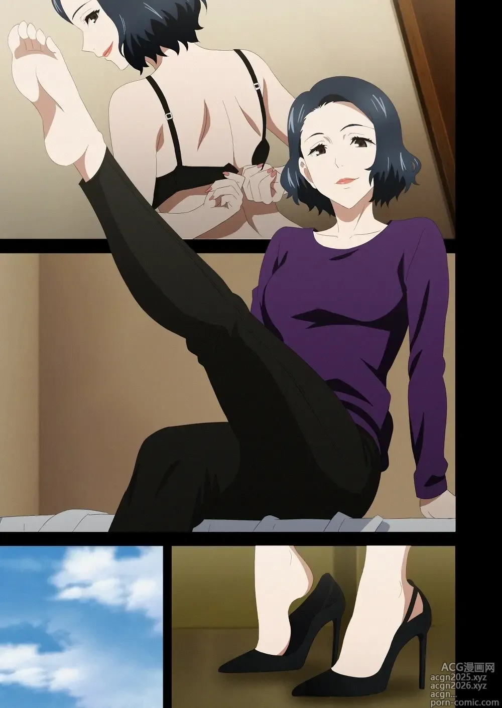 Page 3 of doujinshi Kawamono