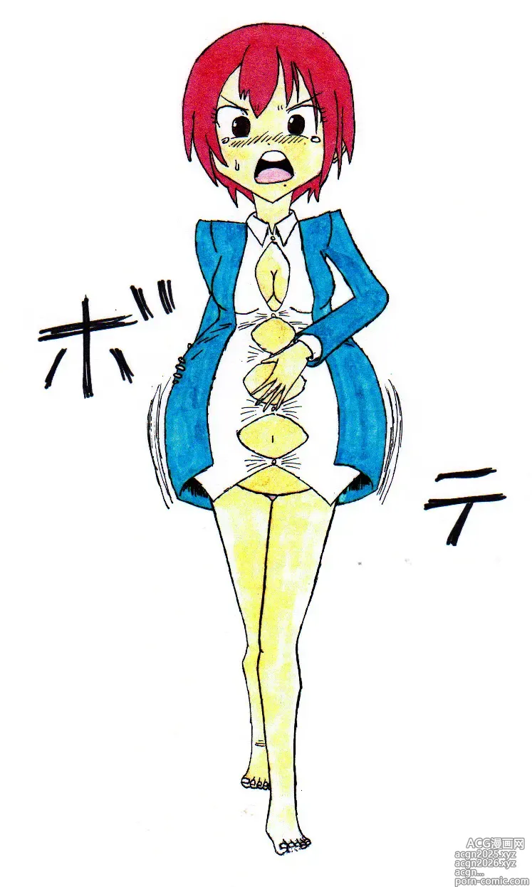 Page 6 of imageset Korekutaakou
