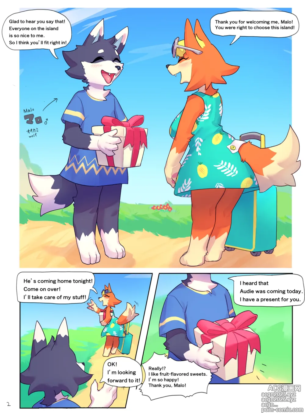 Page 15 of imageset Suigi
