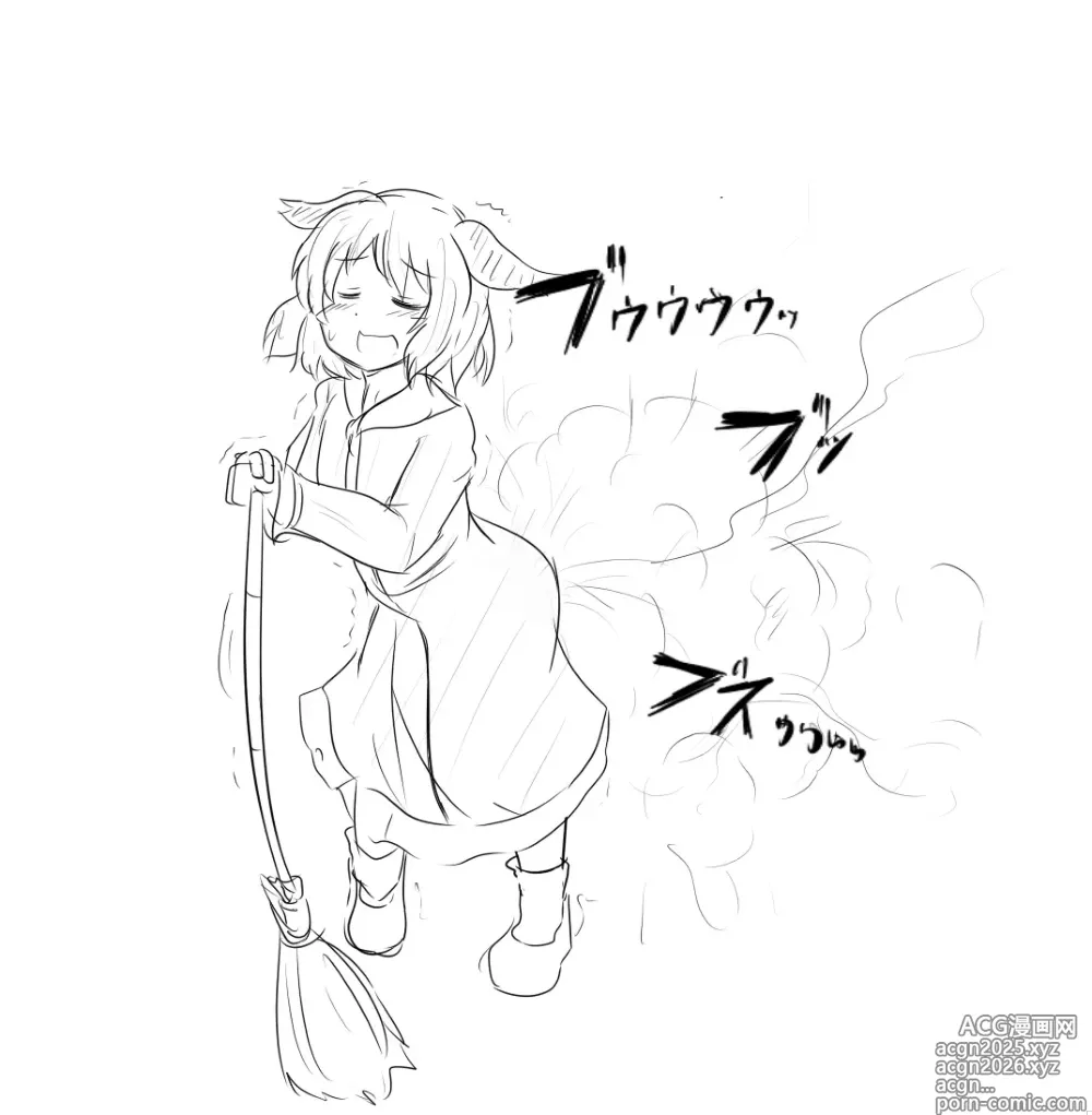 Page 4 of imageset Maboroshi Soba