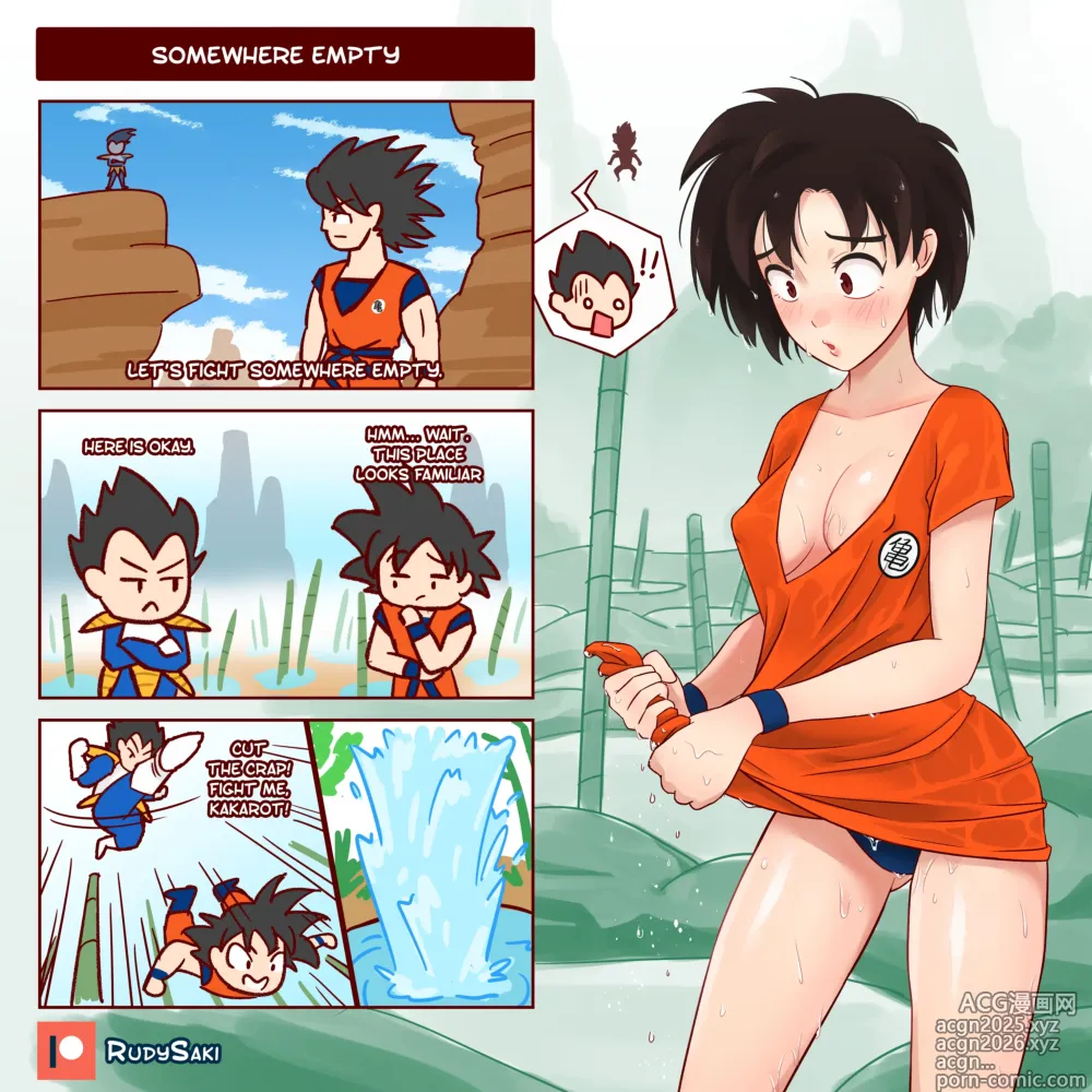 Page 16 of imageset Gag Comics