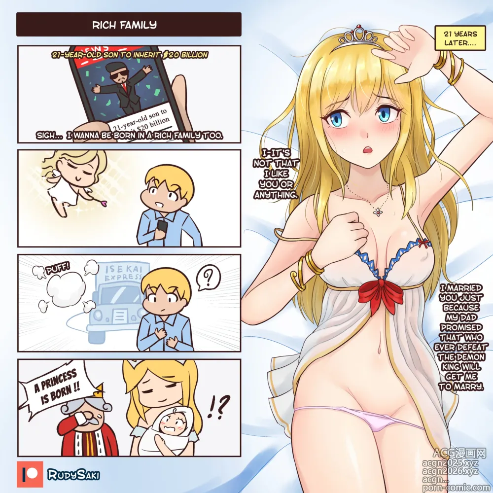 Page 17 of imageset Gag Comics