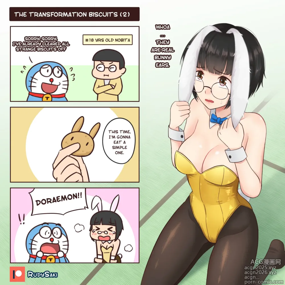Page 22 of imageset Gag Comics