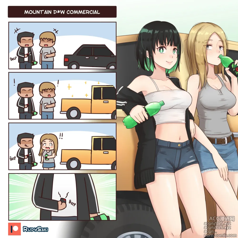 Page 27 of imageset Gag Comics