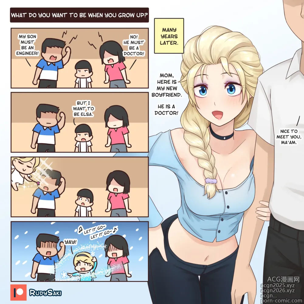 Page 34 of imageset Gag Comics