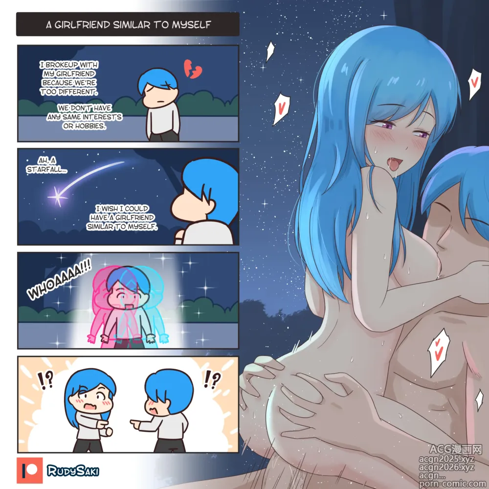 Page 51 of imageset Gag Comics