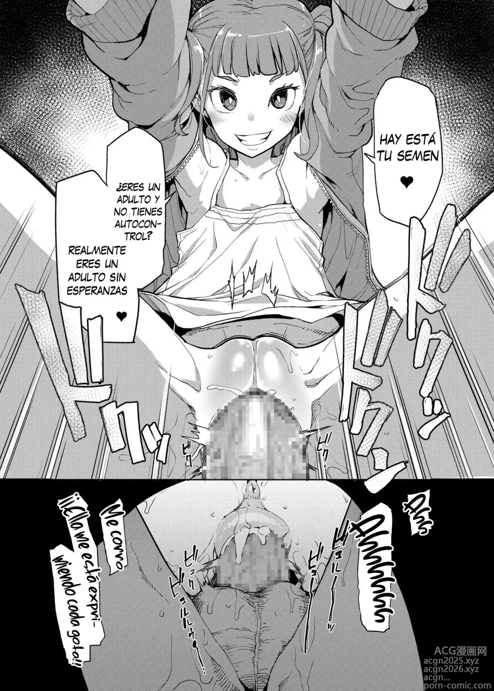 Page 25 of doujinshi ¡Una Mocosa Salvaje Aparece!