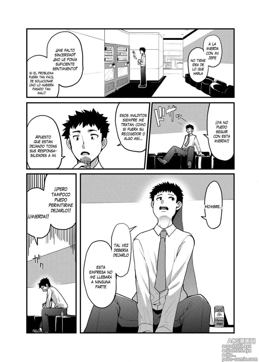 Page 4 of doujinshi ¡Una Mocosa Salvaje Aparece!