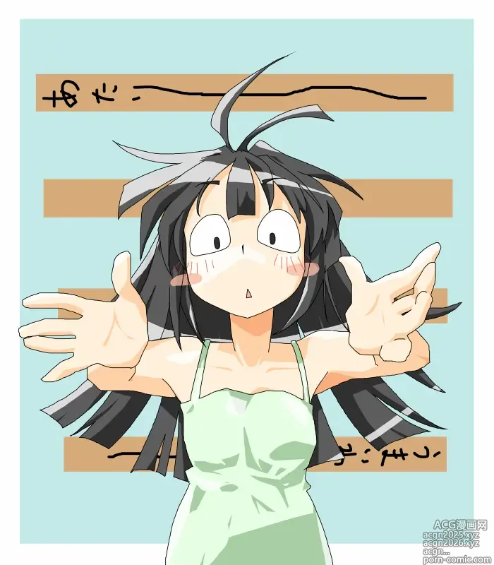 Page 12 of imageset Mattsuu