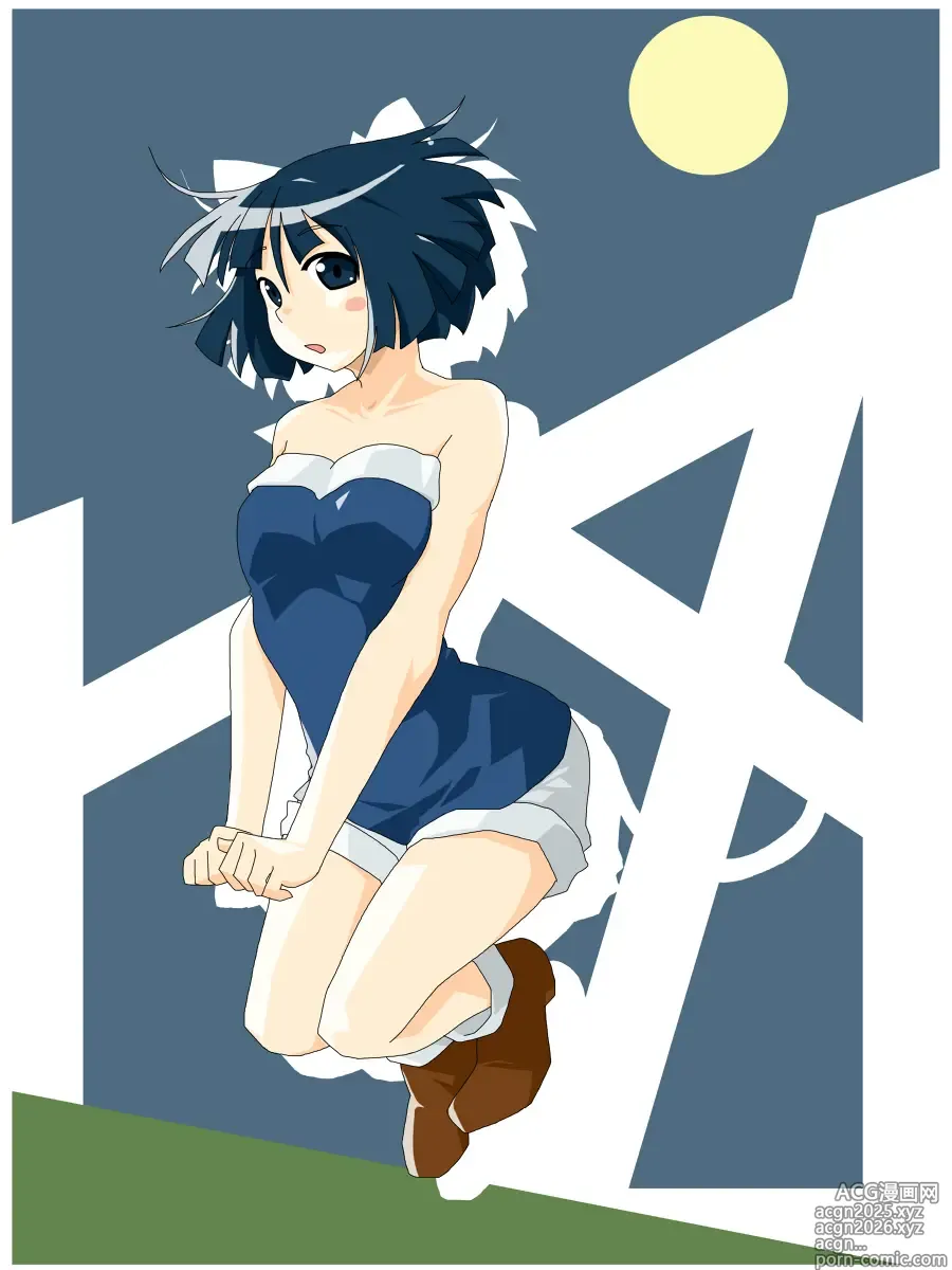 Page 9 of imageset Mattsuu