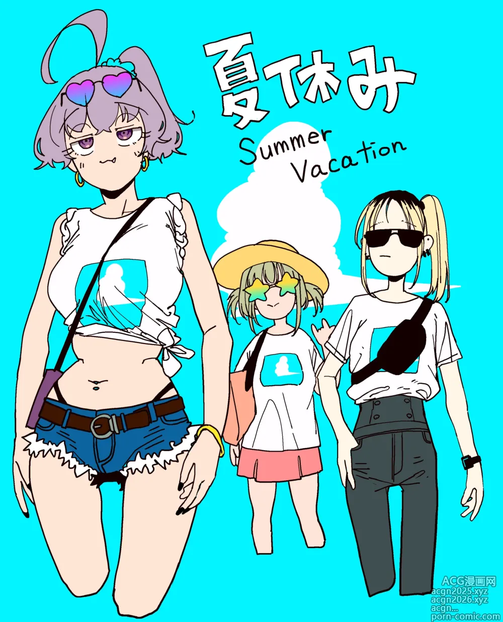 Page 11 of imageset Mattsuu