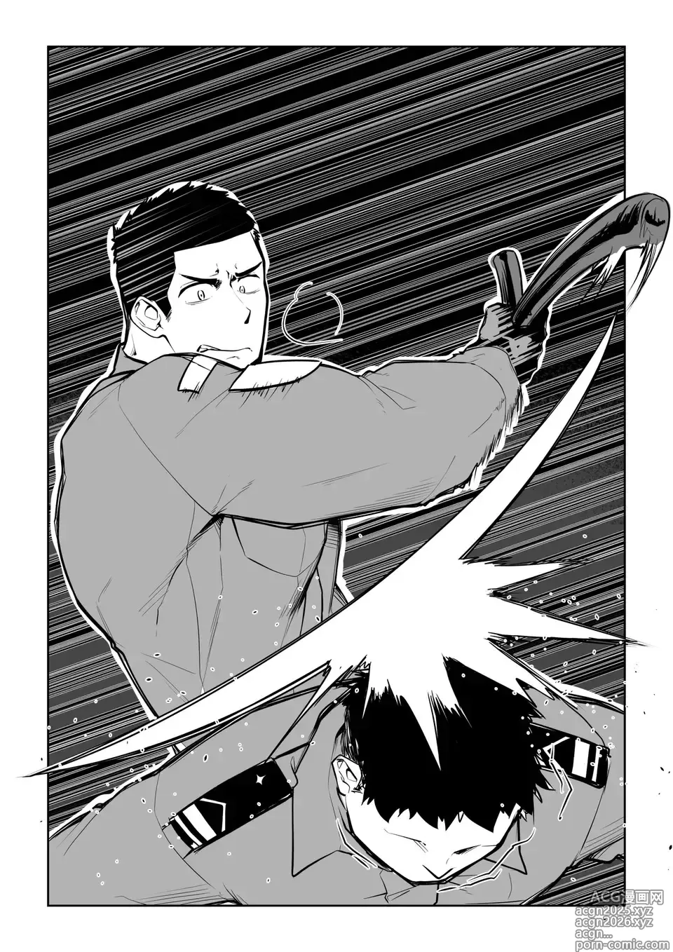 Page 18 of doujinshi LRC - Rehabilitasi