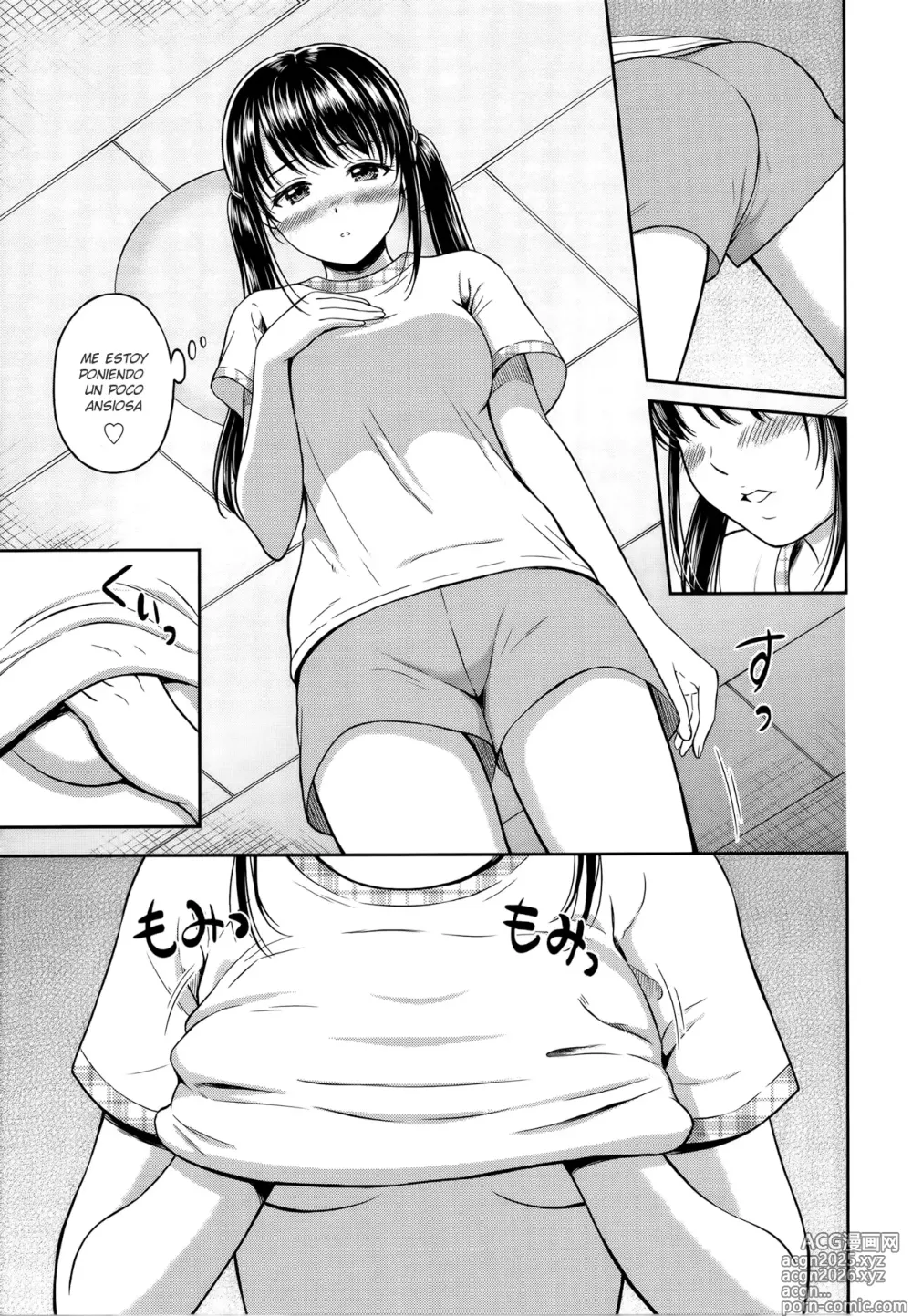 Page 13 of manga Ichizu