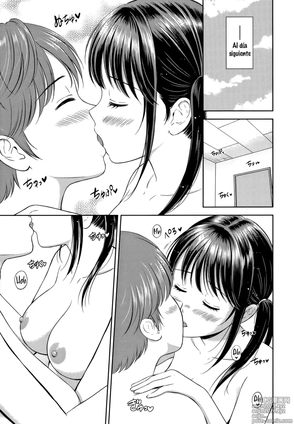 Page 201 of manga Ichizu