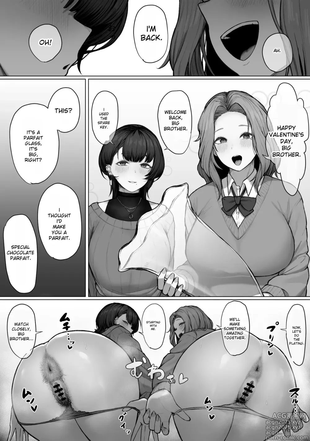 Page 1 of doujinshi Valentines Day Stepsister Poop