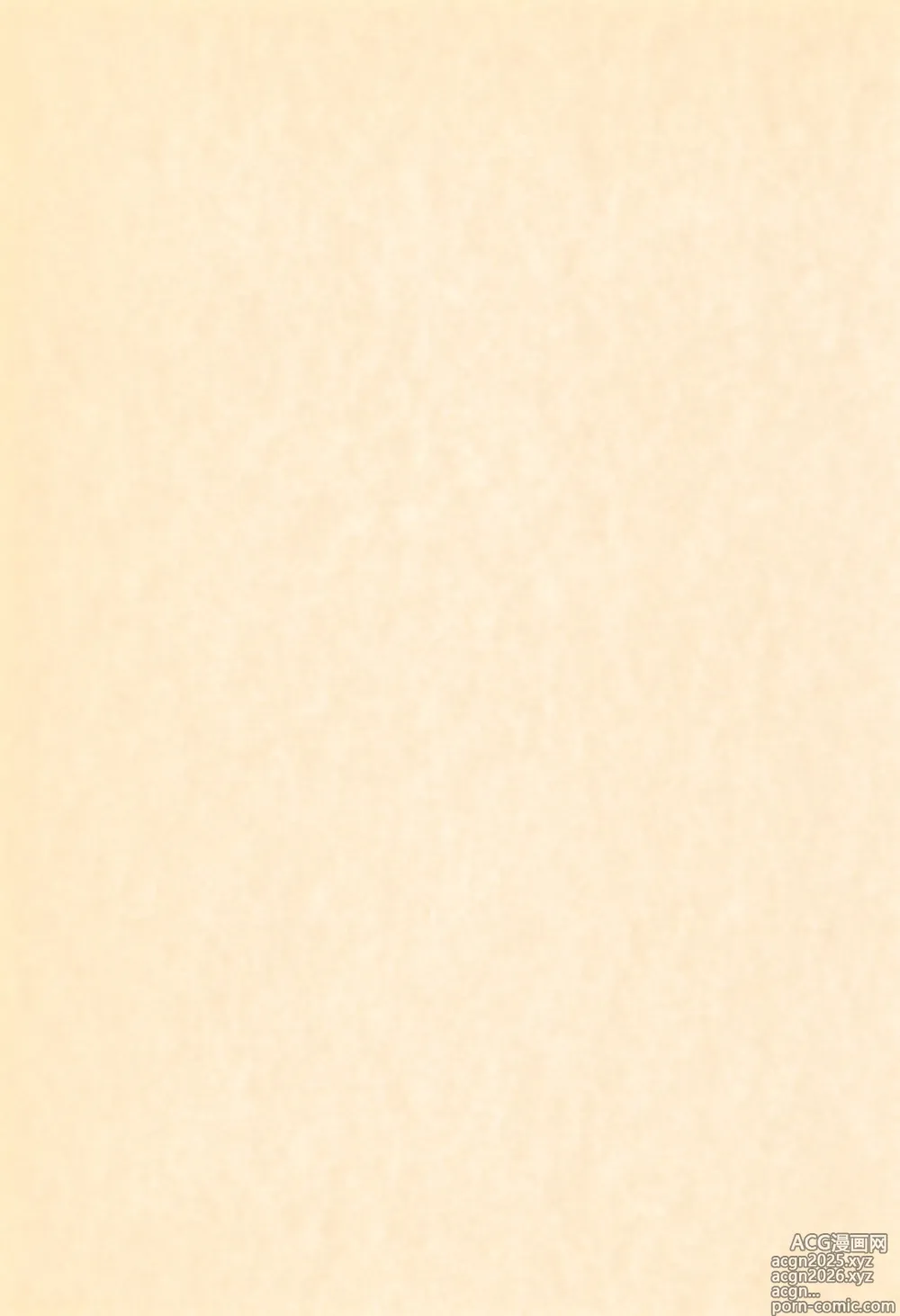 Page 3 of doujinshi Ankimo