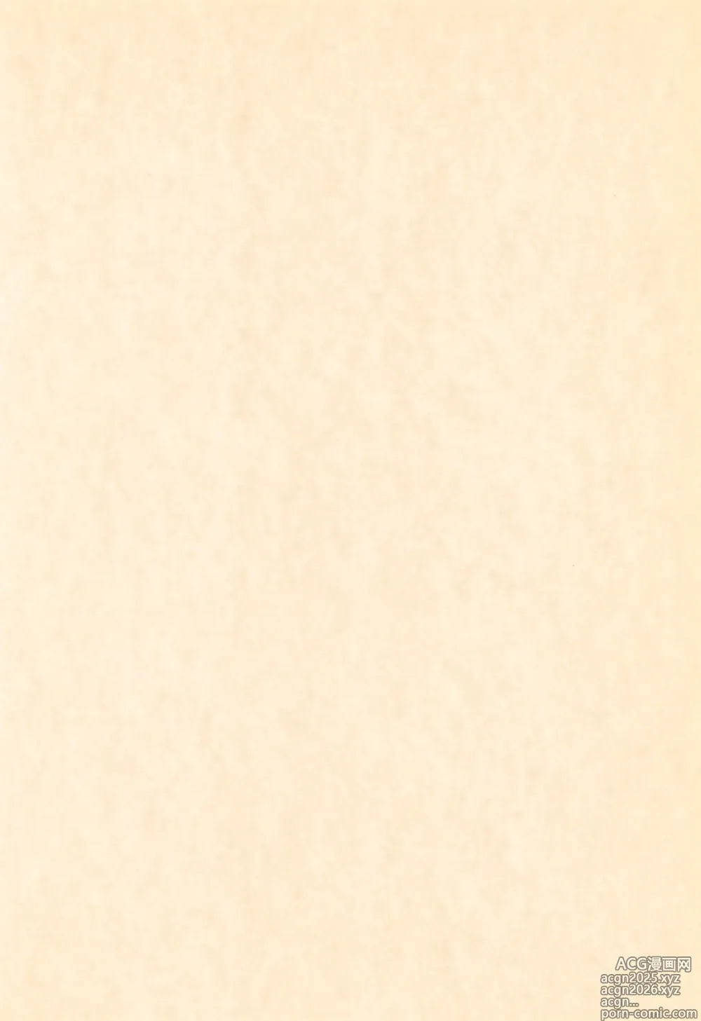 Page 4 of doujinshi Ankimo