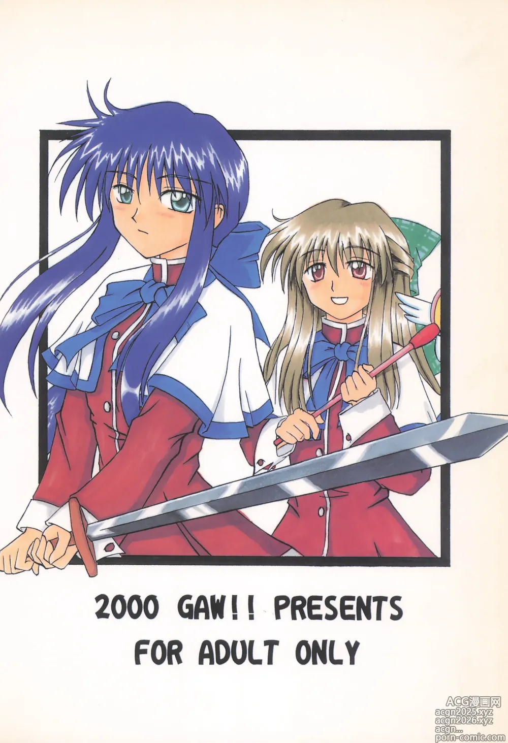 Page 38 of doujinshi Ankimo