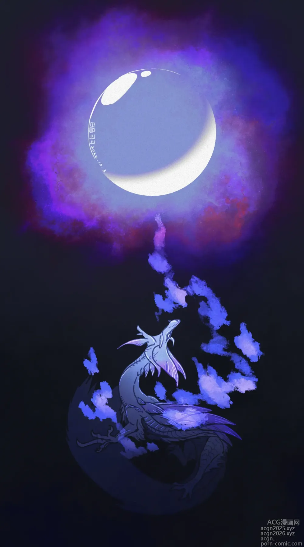 Page 5 of imageset anyuwlof