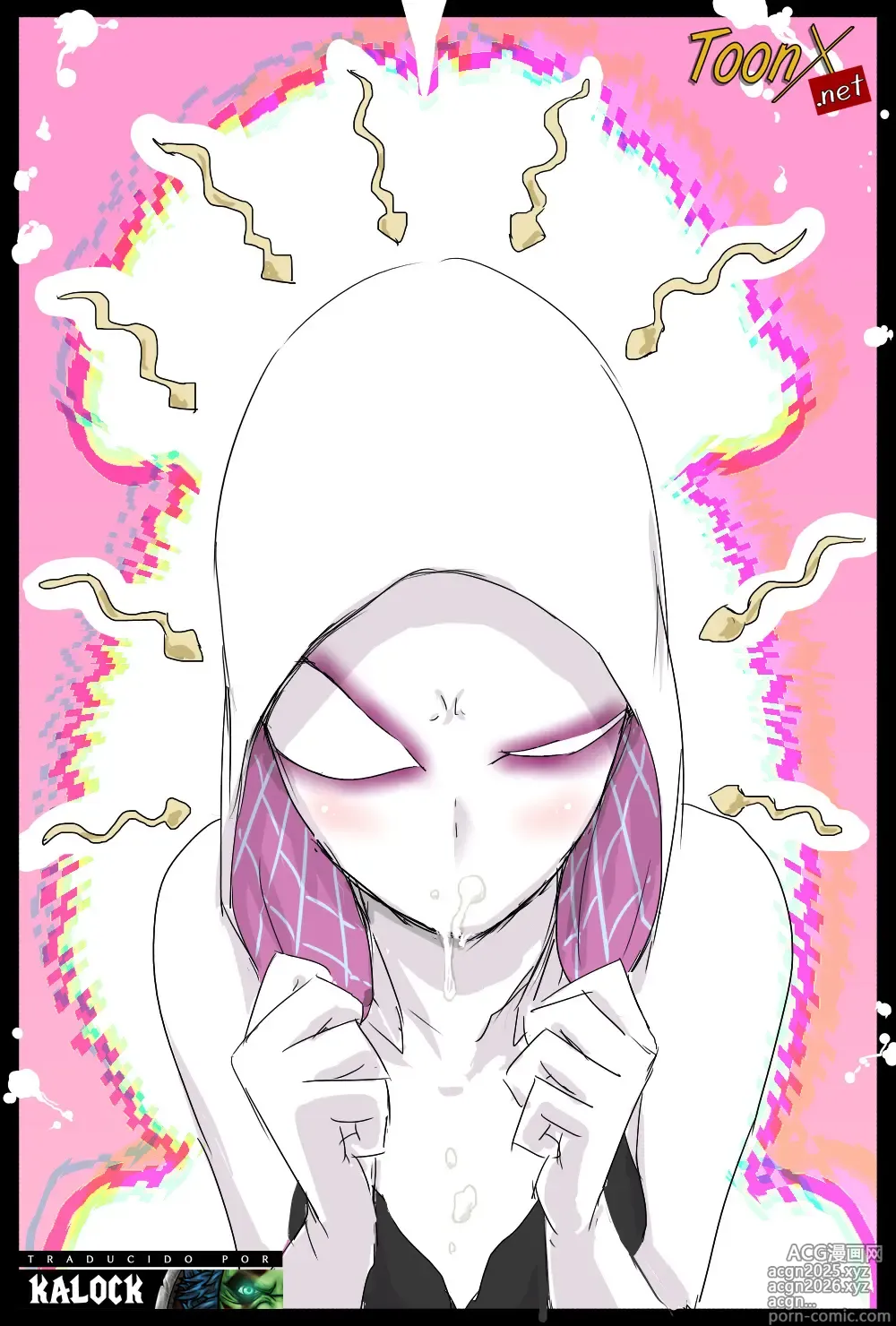 Page 1 of doujinshi Impregnated Gwen