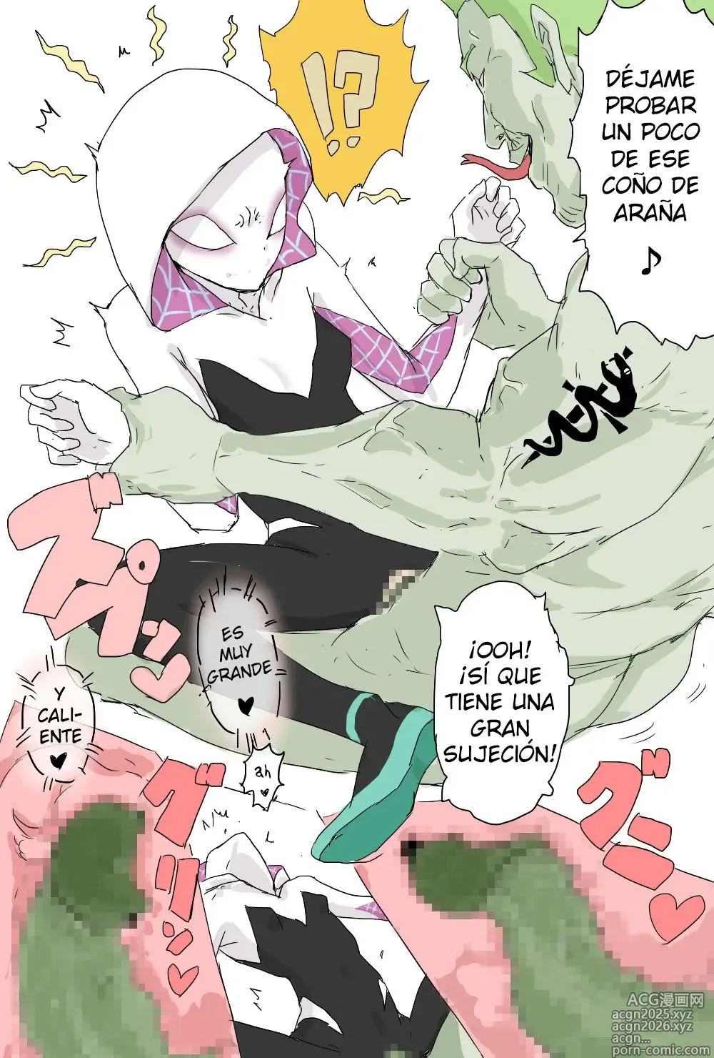 Page 2 of doujinshi Impregnated Gwen