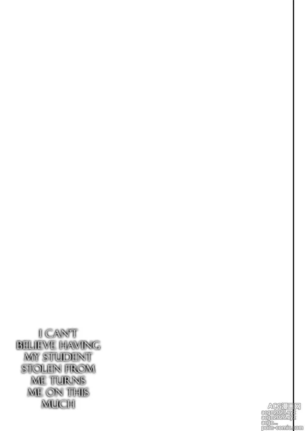 Page 34 of doujinshi No Puedo Creer que Roben a mi Alumna y me Excite Tanto