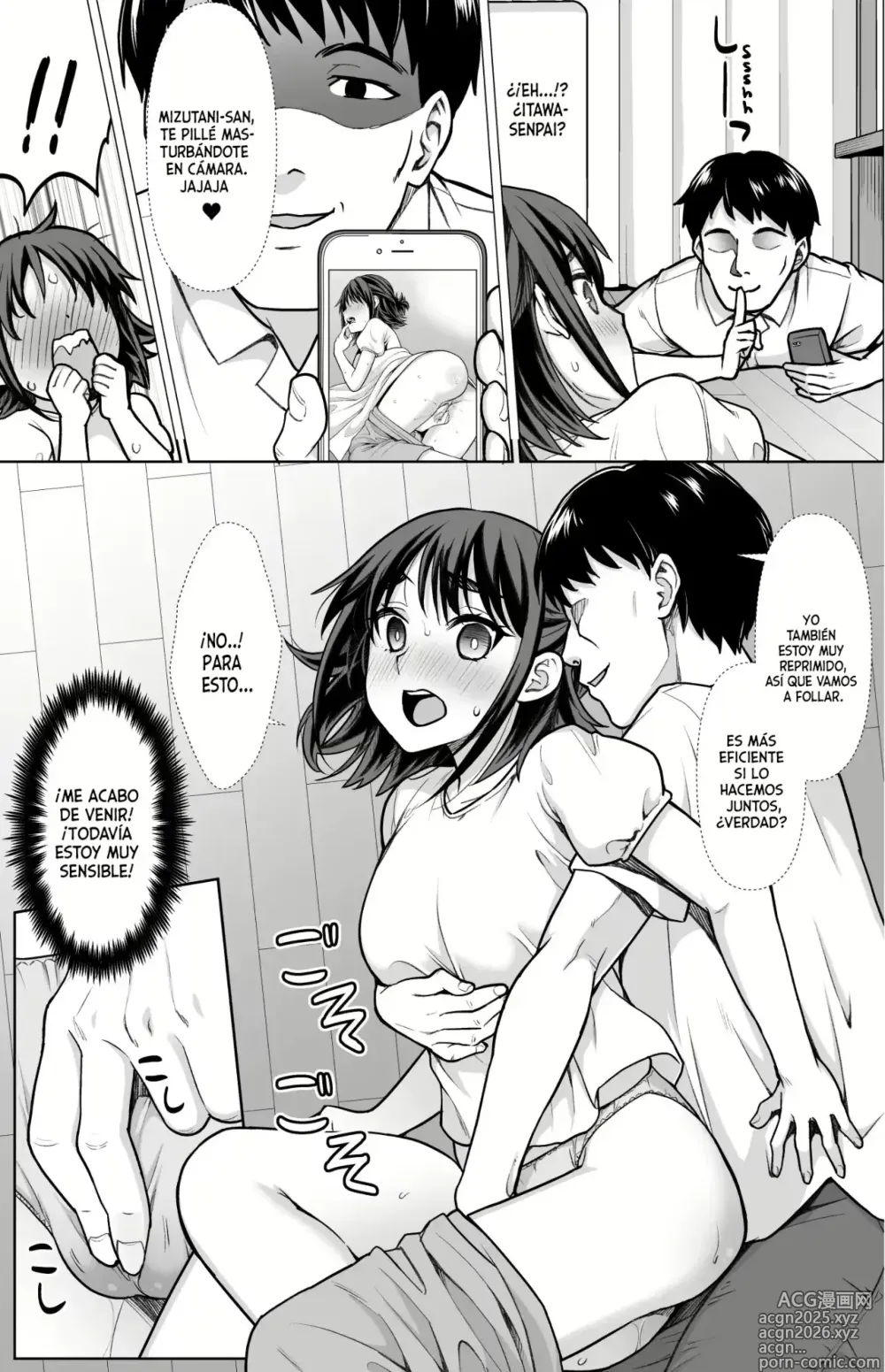 Page 16 of doujinshi Corazón Roto y Pérdida