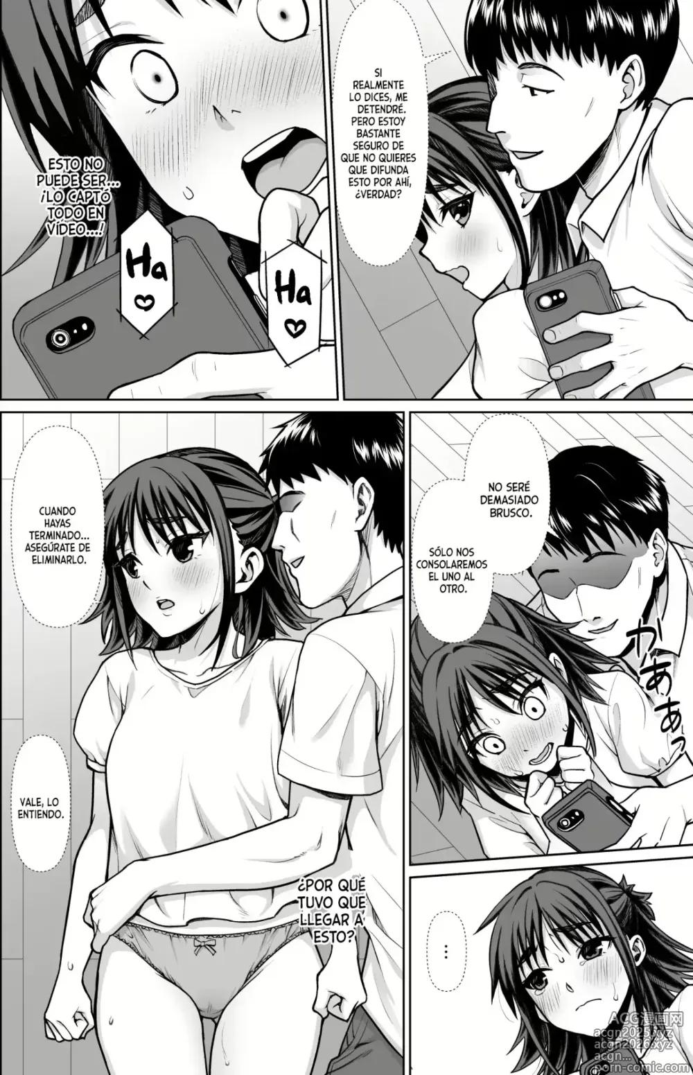 Page 17 of doujinshi Corazón Roto y Pérdida