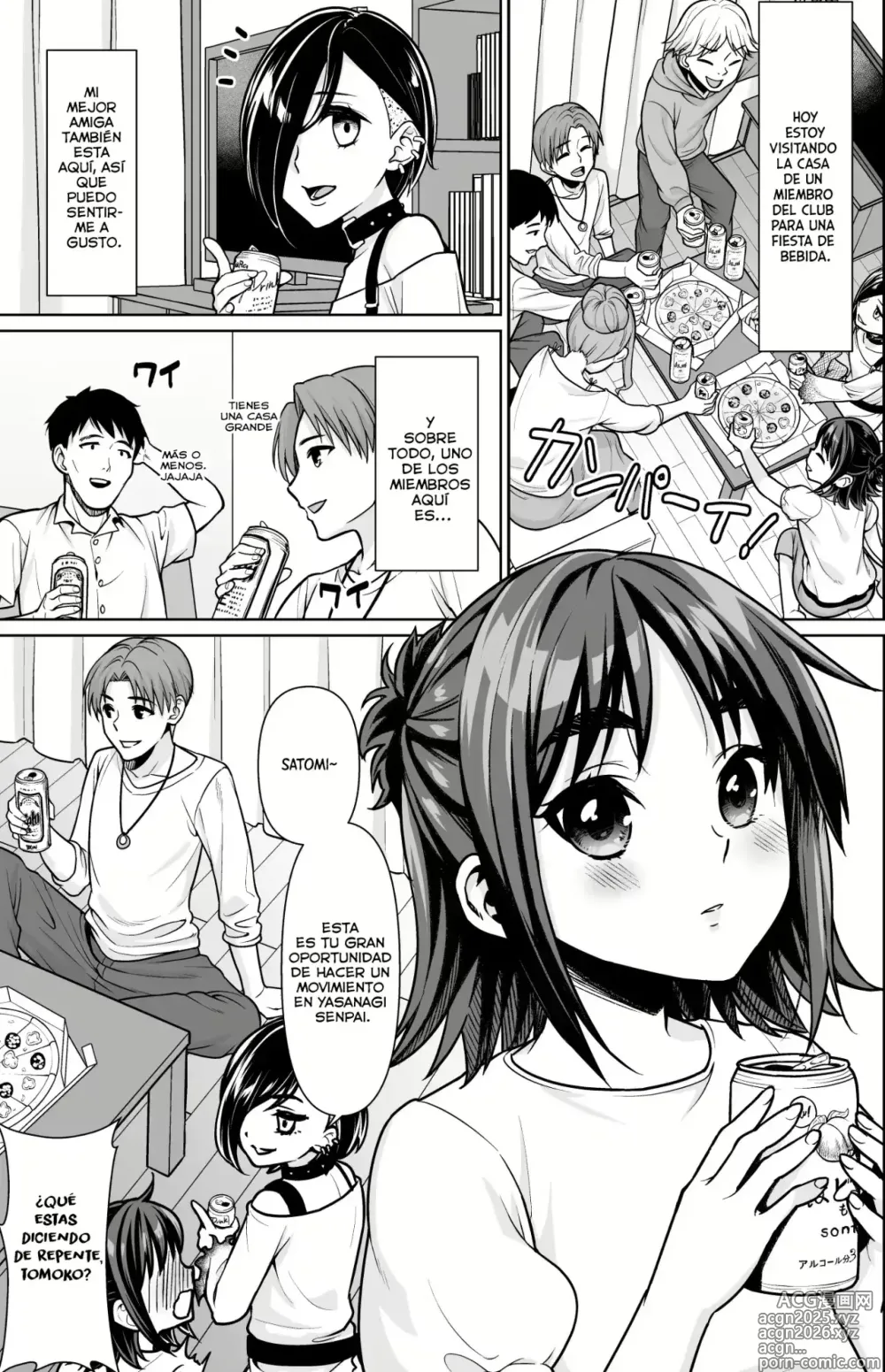 Page 4 of doujinshi Corazón Roto y Pérdida