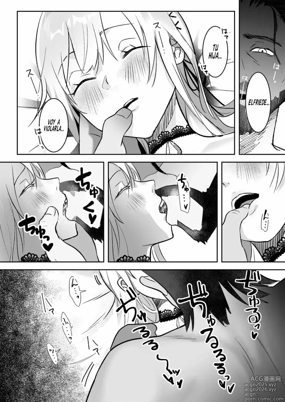 Page 14 of doujinshi La Caída de una Princesa