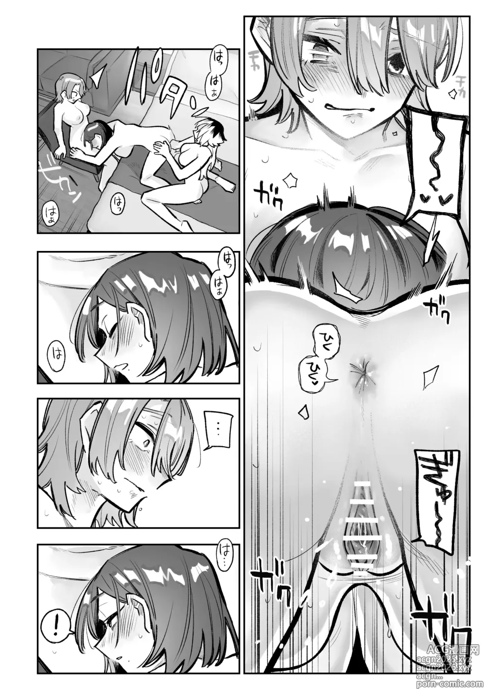 Page 21 of doujinshi Onna doshi no sekkusu ga mitakatta dakenanoni watashi mo suru koto ni natta ndaga!